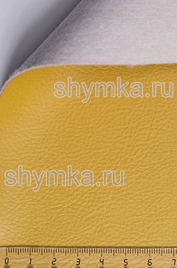 Eco leather Alba Aries №511 YELLOW width 1,4m thickness 1,2mm
