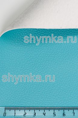 Eco leather ALBA Project D 561 TURQUOISE thickness 1,2mm width 1,4m