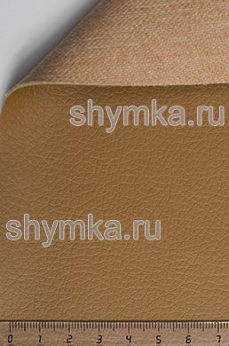 Eco leather Art-Vision 1 №113 BROWN-BEIGE width 1,38m thickness 1,2mm