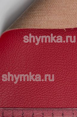 Eco leather Art-Vision 1 №181 BRIGHT-RED width 1,38m thickness 1,2mm