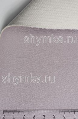 Eco leather Art-Vision 1 №121 LIGHT-PURPLE width 1,38m thickness 1,2mm