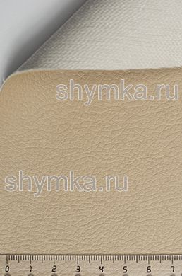 Eco leather Art-Vision 1 №156 DARK-BEIGE width 1,38m thickness 1,2mm