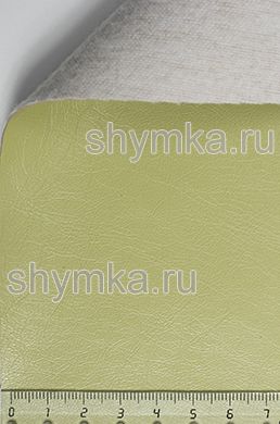 Eco leather Art-Vision 2 №283 PISTACHIO width 1,38m thickness 1,2mm