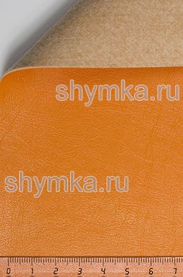 Eco leather Art-Vision 2 №229 ORANGE width 1,38m thickness 1,2mm