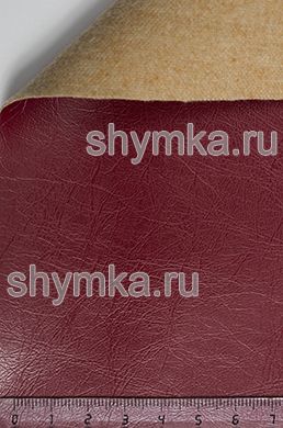 Eco leather Art-Vision 2 №227 RED width 1,38m thickness 1,2mm