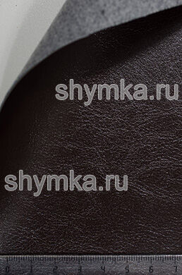 Eco leather Art-Vision 2 №352 DARK-BROWN width 1,38m thickness 1,2mm