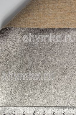 Eco leather Art-Vision 2 №295 SILVER width 1,38m thickness 1,2mm
