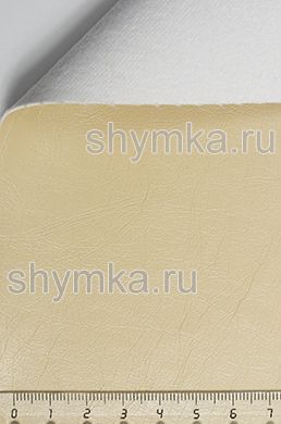 Eco leather Art-Vision 2 №216 BEIGE width 1,38m thickness 1,2mm