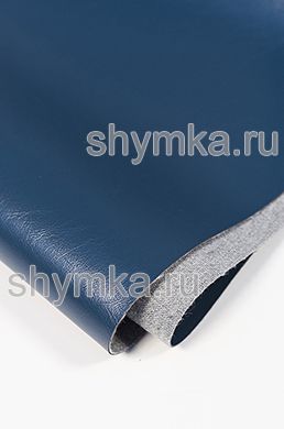 Eco leather Art-Vision Next №270 BLUE-GREEN width 1,38m thickness 1,2mm