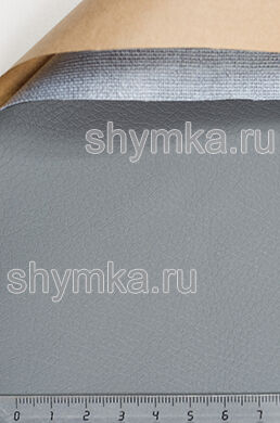 Eco leather on glue LIGHT-GREY width 1,4m thickness 0,85mm