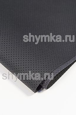 Eco microfiber leather with perforation Dakota PD 2167 ANTHRACITE width 1,4m thickness 1,5mm