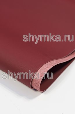 Eco microfiber leather Schweitzer Nappa 2592 FIREGLOW thickness 1,2mm width 1,35m