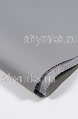 Eco microfiber leather Schweitzer Nappa 2134 MORTAR GRAY thickness 1,2mm width 1,35m