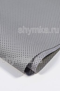 Eco microfiber leather Schweitzer BMW with perforation 2134 MORTAR GRAY thickness 1,3mm width 1,35m