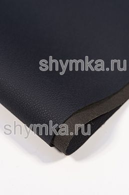 Eco microfiber leather Schweitzer BMW 2391 ALPINE DUCK GRAY thickness 1,3mm width 1,35mm