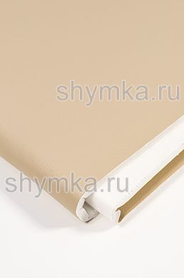 Eco leather on foam rubber 5mm on white spunbond 60g/sq.m Oregon STRONG BEIGE width 1,4m