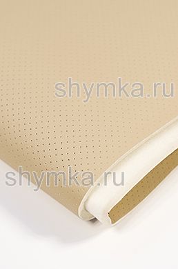 Eco leather Oregon STRONG BEIGE with perforation on foam rubber 5mm and spunbond width 1,4m