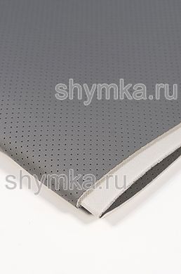 Eco leather Oregon STRONG LIGHT-GREY with perforation on foam rubber 3mm (THREE) and grey spunbond 60g/sq.m width 1,4m