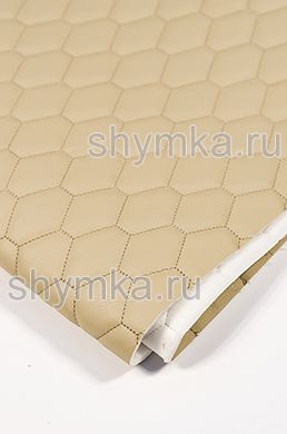 Eco leather Oregon on foam rubber 5mm and spunbond BEIGE quilted with BEIGE №343 thread HONEYCOMB width 1,4m