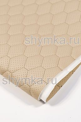 Eco leather Oregon WITH PERFORATION on foam rubber 5mm and spunbond BEIGE quilted with BEIGE №343 thread HONEYCOMB width 1,4m