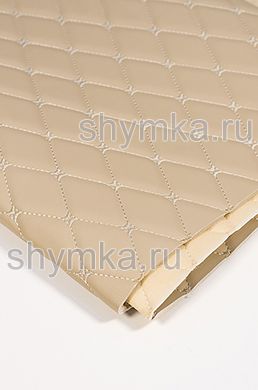 Eco leather Oregon on foam rubber 5mm and beige spunbond 60g/sq.m BEIGE quilted with CREAM №1354 thread RHOMBUS DECORATIVE 45x45mm width 1,38m