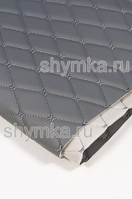 Eco leather Oregon on foam rubber 5mm and grey spunbond 60g/sq.m LIGHT-GREY quilted with GREY №1344 thread RHOMBUS DECORATIVE 45x45mm width 1,38m