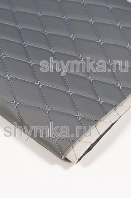 Eco leather Oregon on foam rubber 5mm and grey spunbond 60g/sq.m LIGHT-GREY quilted with STEEL №1342 thread RHOMBUS DECORATIVE 45x45mm width 1,38m