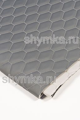 Eco leather Oregon on foam rubber 5mm and grey spunbond 60g/sq.m LIGHT-GREY quilted with LIGHT-GREY №301 thread HONEYCOMB width 1,4m