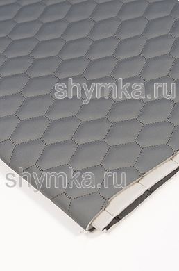 Eco leather Oregon on foam rubber 5mm and grey spunbond 60g/sq.m LIGHT-GREY quilted with DARK-GREY №300 thread HONEYCOMB width 1,4m