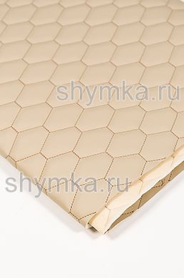 Eco leather Oregon on foam rubber 5mm and beige spunbond 60g/sq.m BEIGE quilted with DARK-BEIGE №312 thread HONEYCOMB width 1,4m