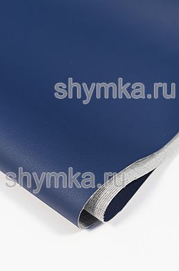 Eco leather Oregon SLIM DARK-BLUE width 1,4m thickness 0,85mm