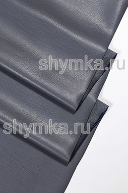 Eco leather Stretch on fur GREY thickness 1,3mm width 1,38m