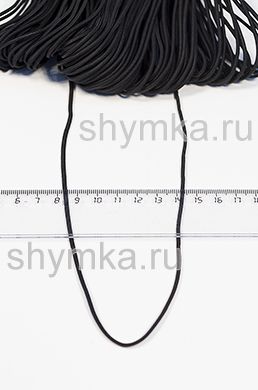 Шнур-резинка шляпная Tefi диаметр 2мм ЧЕРНАЯ
